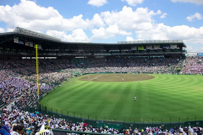 甲子園球場