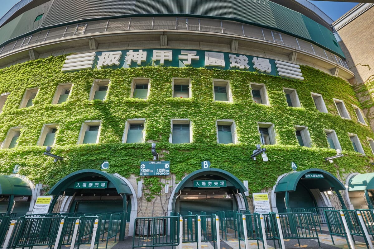 西宮市の治安について